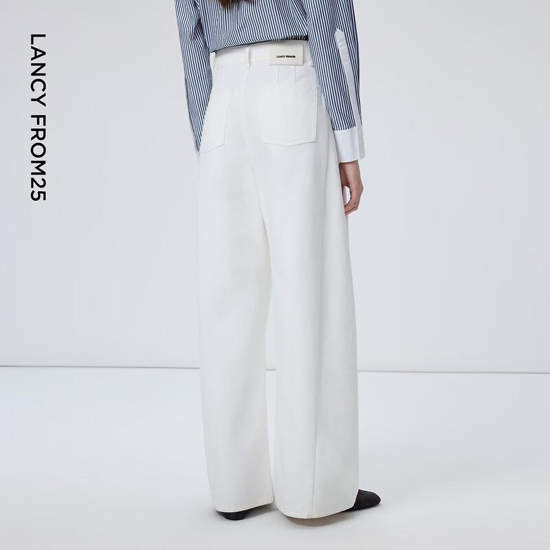 Lancy Lyocell White Wide-Leg High-Waist Jeans