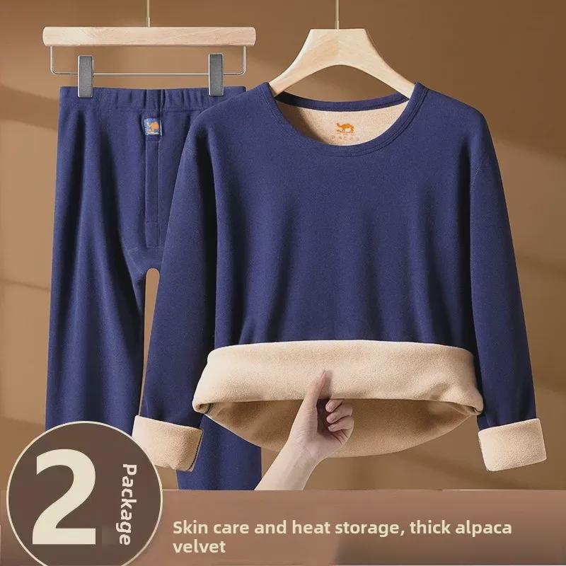 "Ultra-Thick Camel Hair Thermal Underwear Set - Unisex Round Neck Plus Velvet, Cold-Proof for Autumn and Winter"
