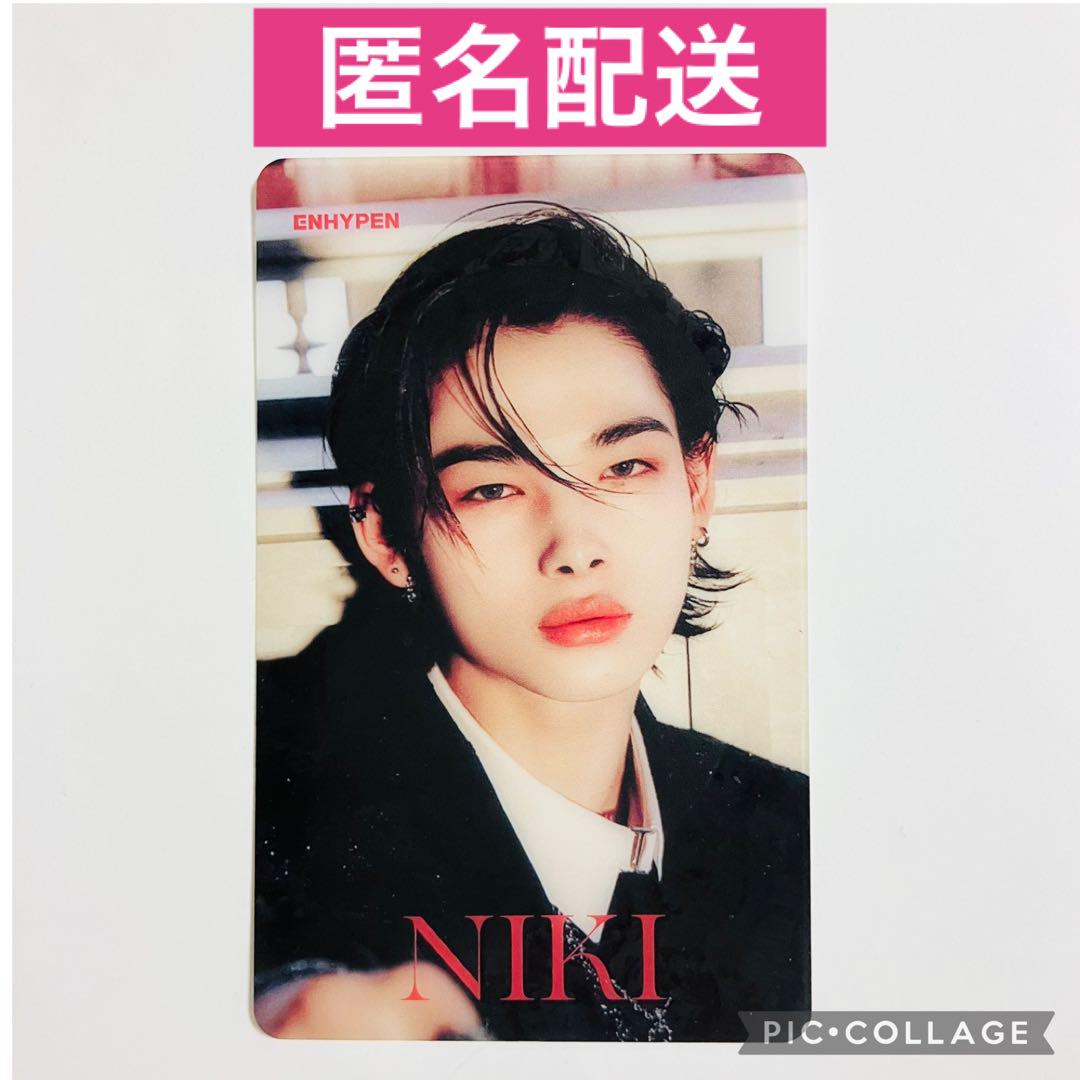 

[USED] ENHYPEN Niki trading card darkblood kpopmerch bonus trading card