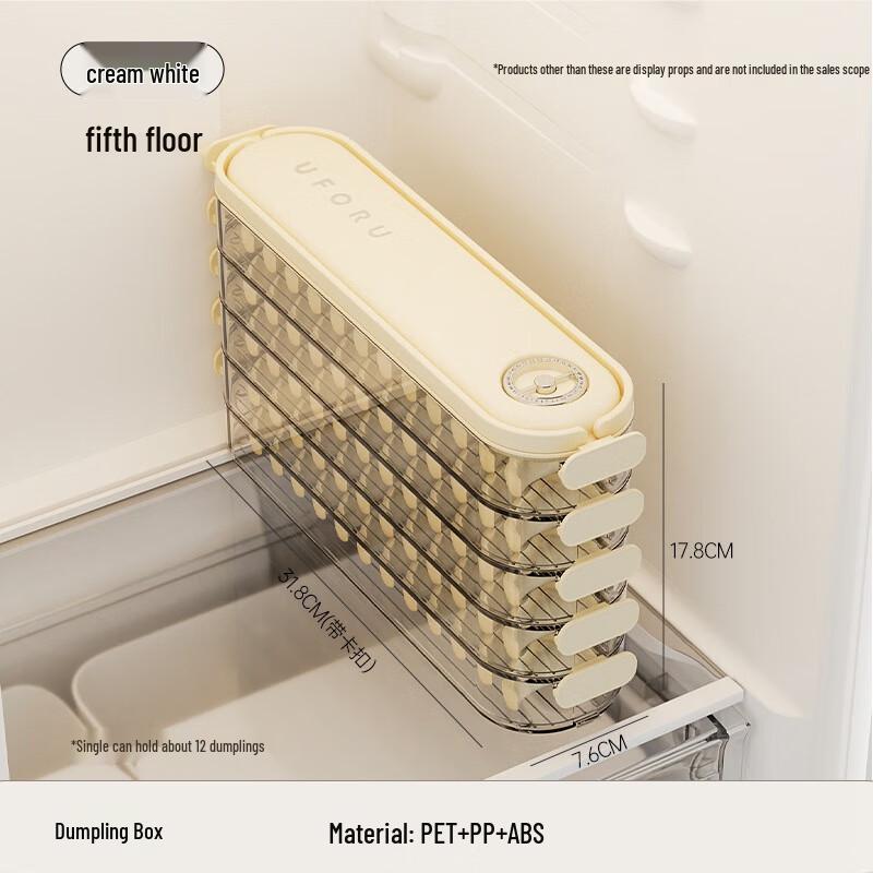 Food Grade Stackable Dumpling & Food Storage Box