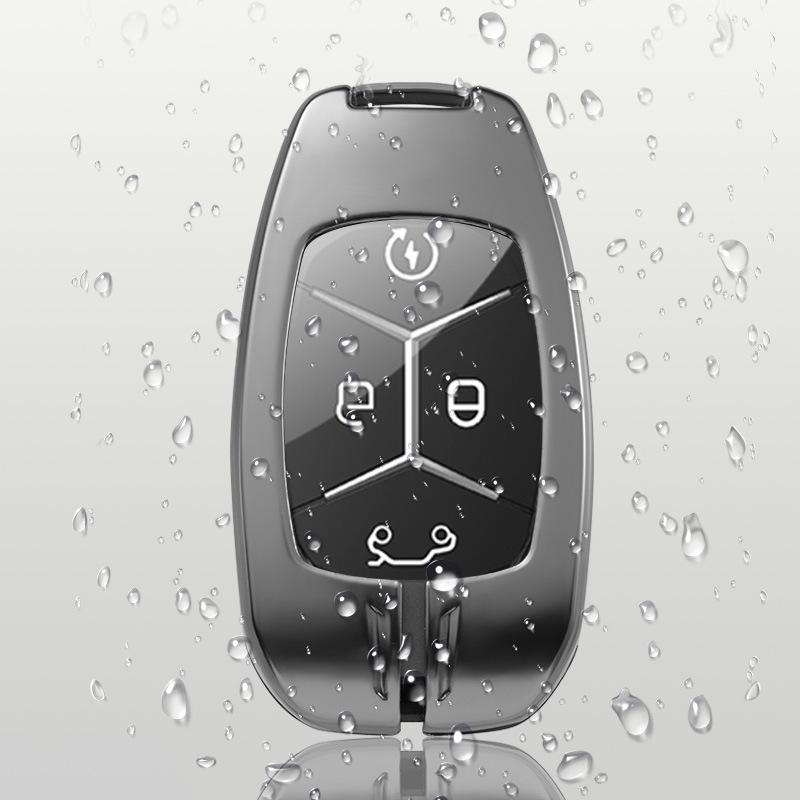 Lynk&Co 03/03+ Key Case for 01PHEV/05/06 High-End Versions - Protective Car Key Shell Modification