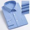 Men's Striped Long Sleeve Shirts 2026 Autumn Anti-wrinkle Business Shirt Fashion Casual Comfortable Breathe Slim Fit Shirts