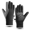 Men's Winter Touchscreen Outdoor Gloves - Velvet Lining, Non-Slip, Waterproof, Windproof for Cycling, Skiing, and Mountaineering.