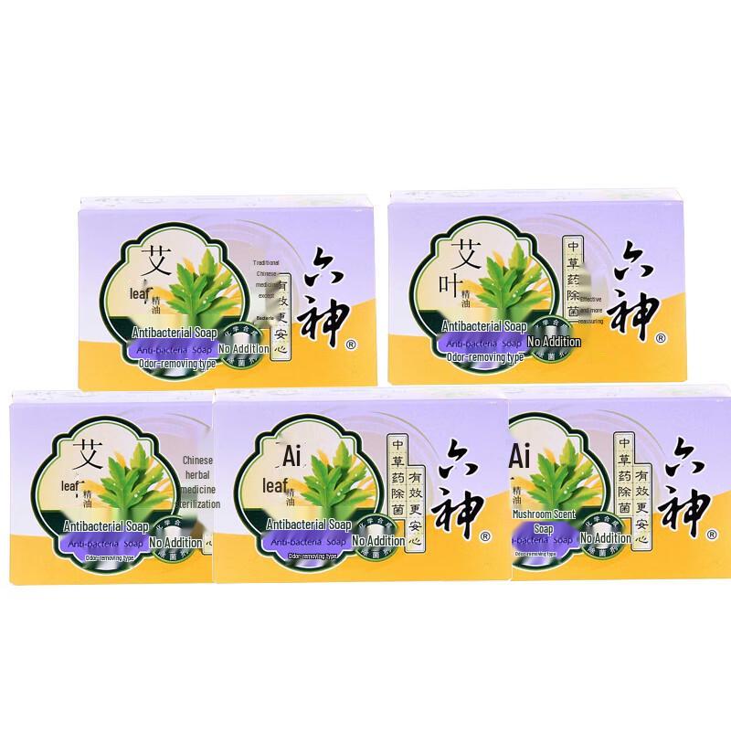 

Liu Shen Mugwort Antibacterial Deodorizing Soap