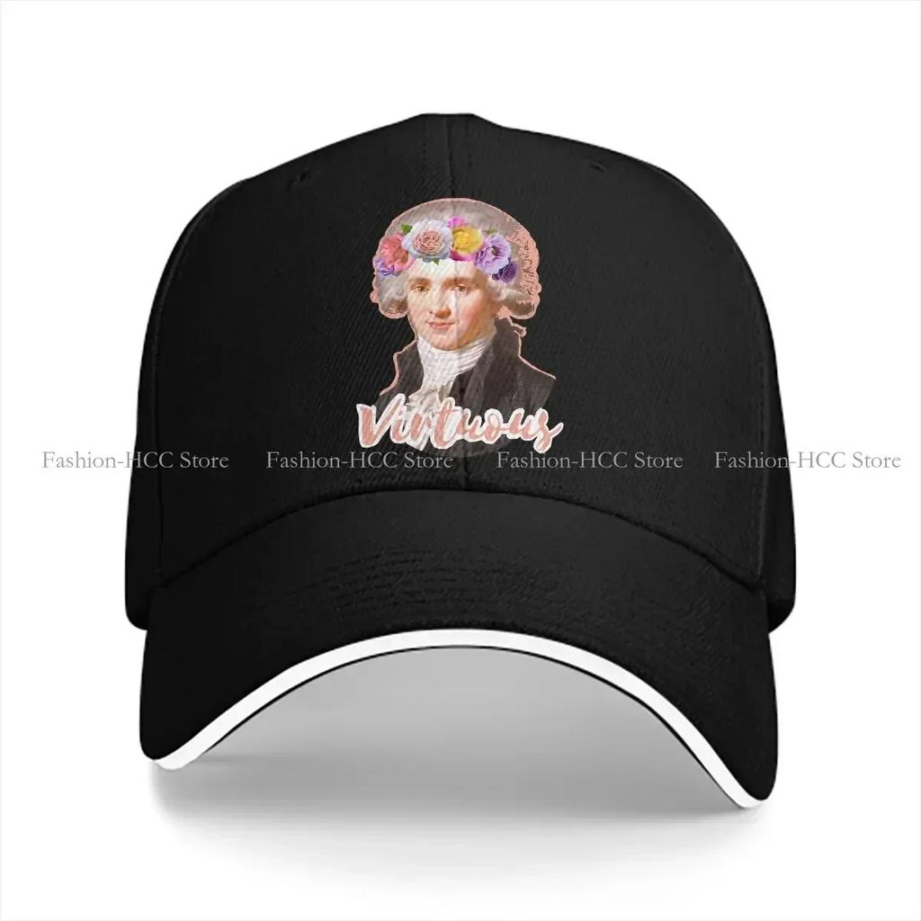 Pure Color Dad Hats Virtuous Robespierre Hat Sun Visor Baseball Caps French Revolution Epic Transformation Peaked Cap