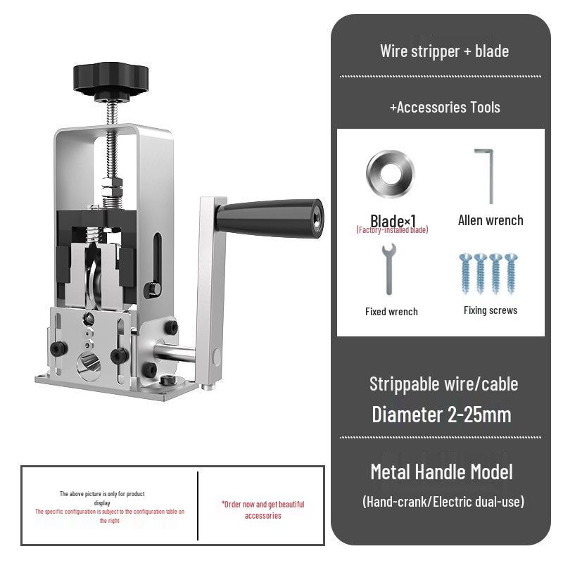 Electric Copper Wire Stripper for Scrap Wires and Cables