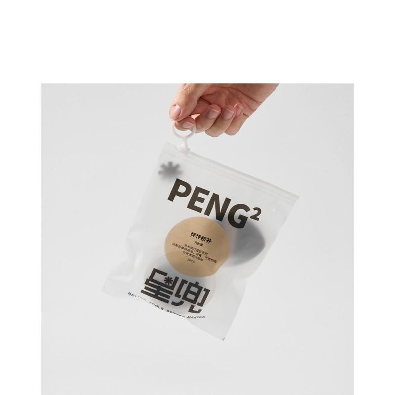 Miumi - Set von 3: Puderquaste
