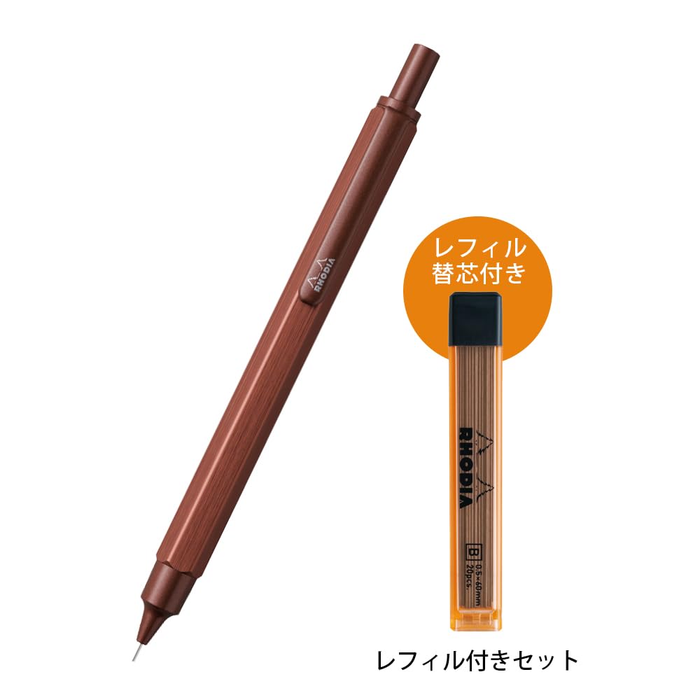Rhodia Mechanical Pencil Script Refill Set 0.5mm Hexagonal Aluminum Body Anodized Finish Marron Blanc Limited Edition Includes Refill Lead