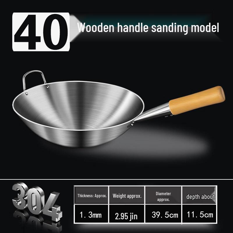 Yingtang 304 Stainless Steel Round Bottom Wok with Wooden Handles