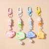 Cute Star Love Heart Keychain Women Girls Pear Beads Key Ring Pendants for Handbag Charms DIY Key Chain Jewelry Gifts