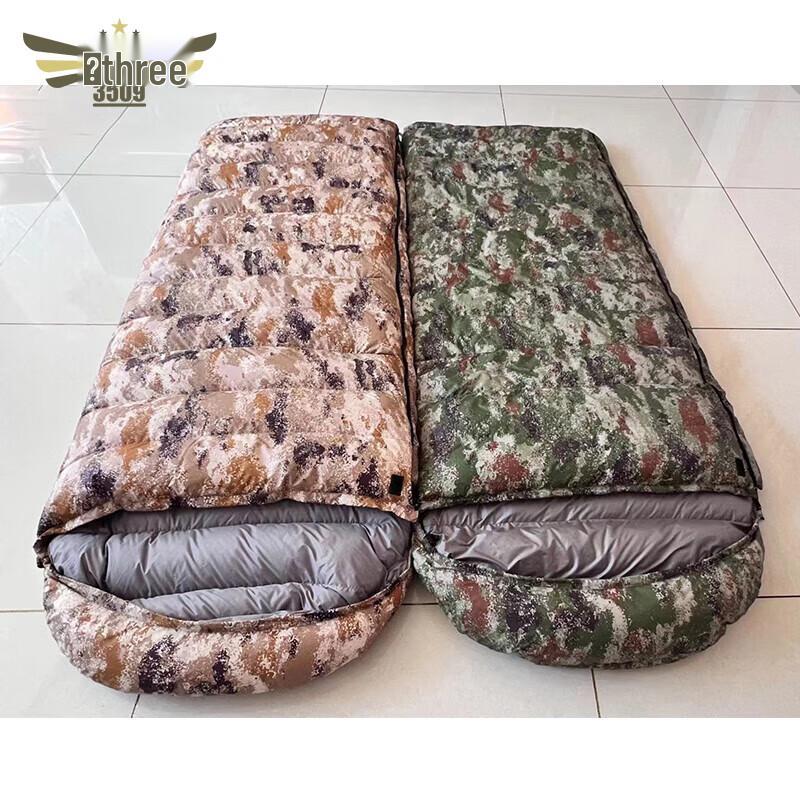 Outdoor Camping Envelope Sleeping Bag
