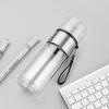 SAMADOYO-Tea Separator, Heat-Resistant Glass Brewing, Tea Filtration, Portable Cup, Outdoor, Travel, Vehicle Water Cup