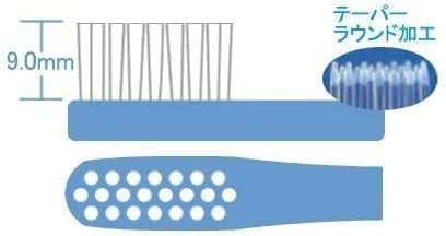 De Prodent Proxident 1611P Brosse à dents 1611 Life Smile Original Cotton [Set 50] [Avec set]