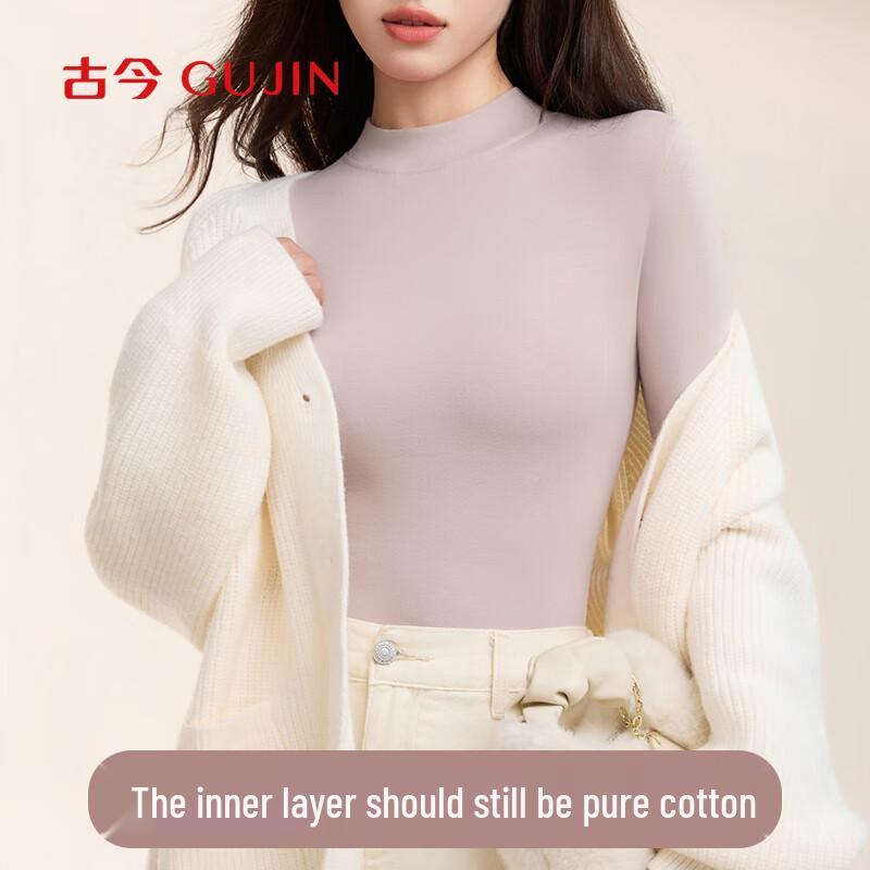 GUJIN Women's Pure Cotton Half-High Collar Long Sleeve T-Shirt