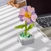 Bionic Eternal Flower Building Blocks: Sunflower and Rose Assembly Toy for Children