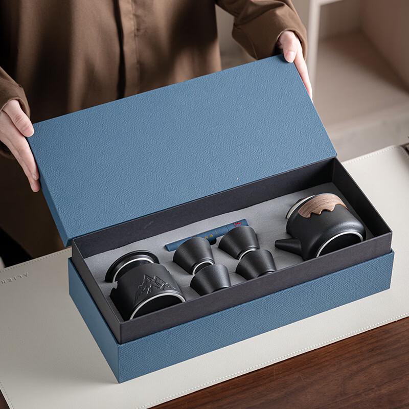 Shixun Portable Travel Tea Set