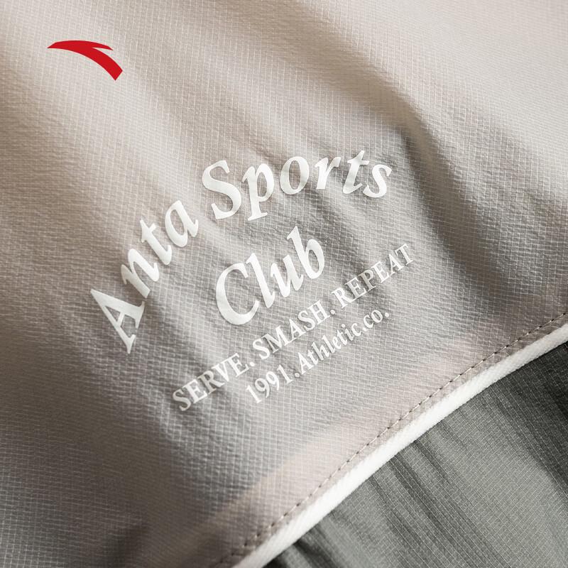 Anta Men's Ice-Skin UV Protection Stand-Collar Jacket