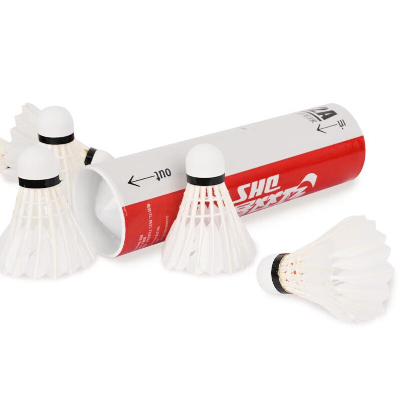 DHS Goose Feather Badminton Shuttlecocks