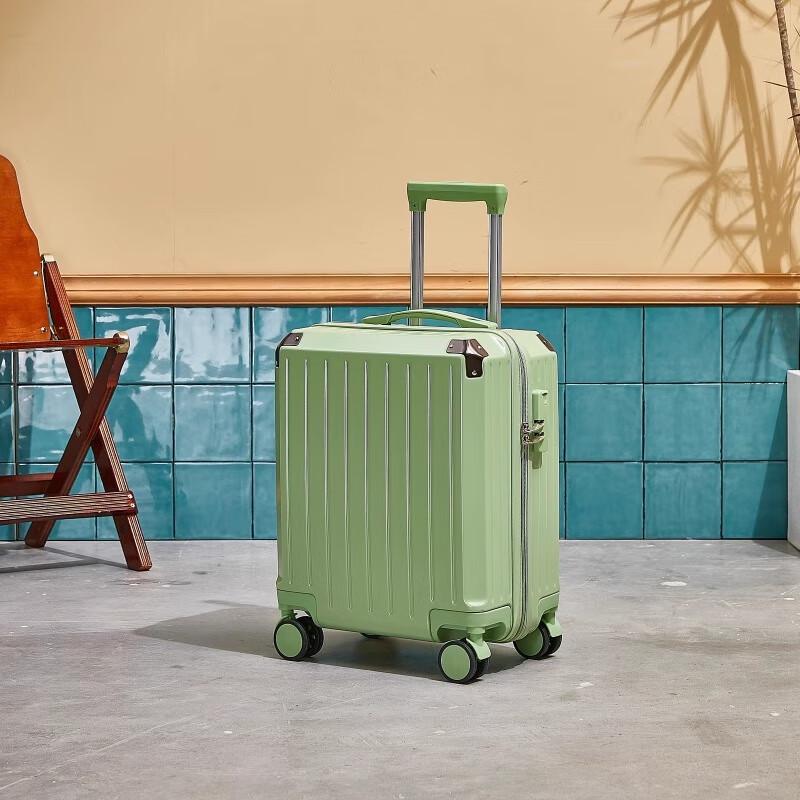 Li Shen 930 Series 18-inch Travel Suitcase