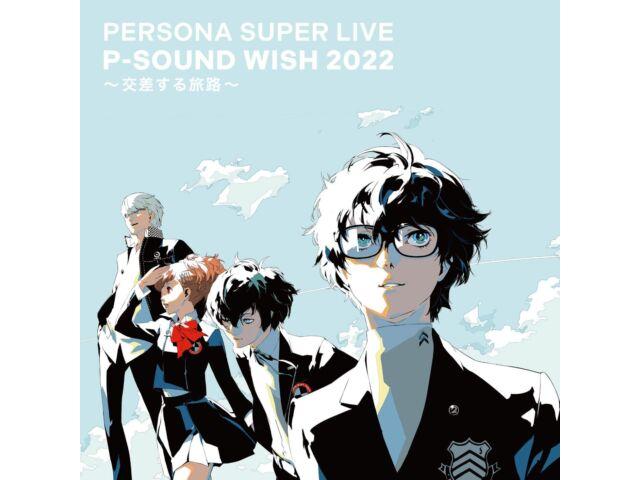 

[CD] PERSONA SUPER LIVE P-SOUND WISH 2022 Kousa Suru Tabiji LIVE VICL-65803 NEW