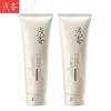 Torreya Amino Acid Hair Conditioner