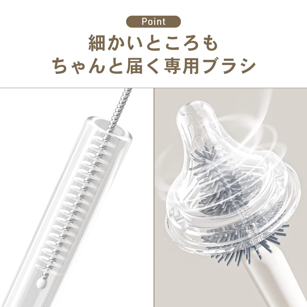 Ikutano Portable Baby Bottle Silicone Brush with Stand, Portable Set for Cleaning Baby Bottles, Nipples, Pacifiers, and Mugs (Gray)