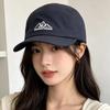 Japanese-style Retro Short-brim Hat, Casual Versatile Quick-dry Baseball Cap, Outdoor Sun-protection Small-brim Running Hat