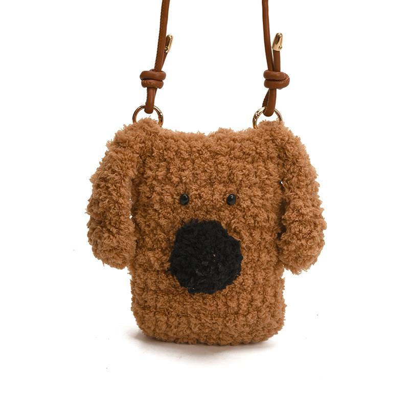 Preschool Kids Plush Dogshoulder Bag Crafted From Soft Polyester For Daily Use