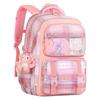 Printed name O Elementary school schoolbag Girls One Two Three Girls Six Ridge Protection Lightweight Children's Backpack