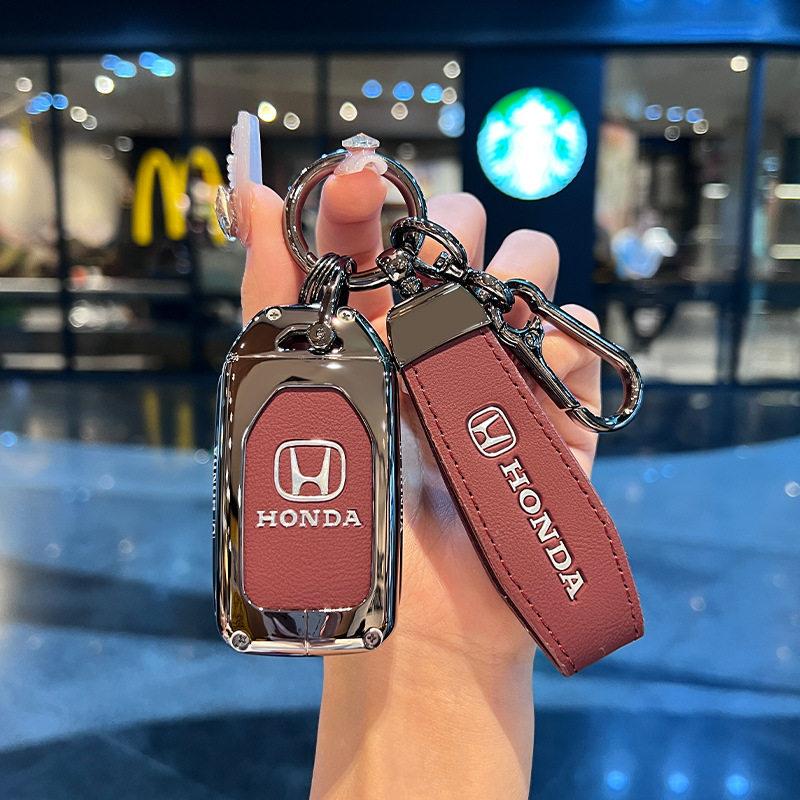 Suitable for Honda Accord keycase Civic CRV Binzhi Haoying URV Yingshipai Lieguang Guandao metal protective case IP8