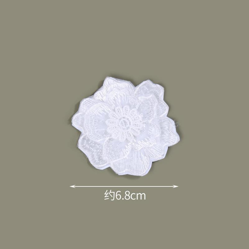 Sticker textil floare albă fără cusături autoadeziv haine, găuri și fără urme, subvenție reparații pantaloni plasă de țânțari, sticker patch brodat