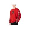 Adidas Year Of The Tiger Limited Edition Print Basketball Crew Neck Sweatshirt Men Tops Red HD7933