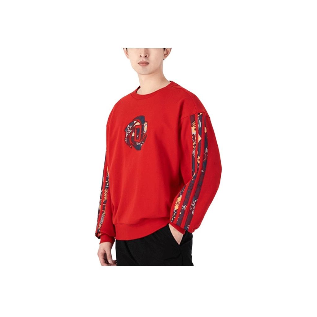 Adidas Year Of The Tiger Limited Edition Print Basketball Crew Neck Sweatshirt Men Tops Red HD7933