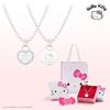 Sawnio Hello Kitty Jewelry Lucky Collection Silver Lucky Heart Necklace Hlsn358W