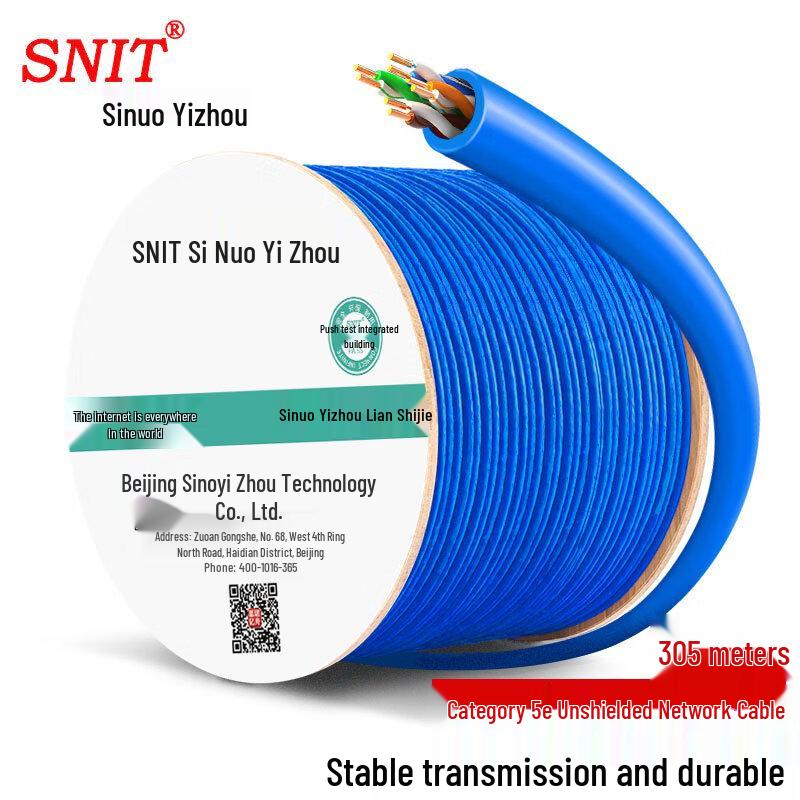 SNIT 305m Cat5e/Cat6 Unshielded Network Cable