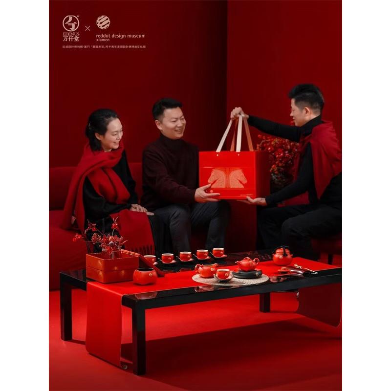 Edenus New Chinese Style Ceramic Kung Fu Tea Set
