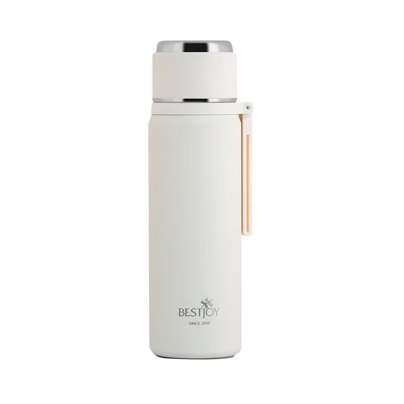 Fuguang Stainless Steel Insulated Travel Mug