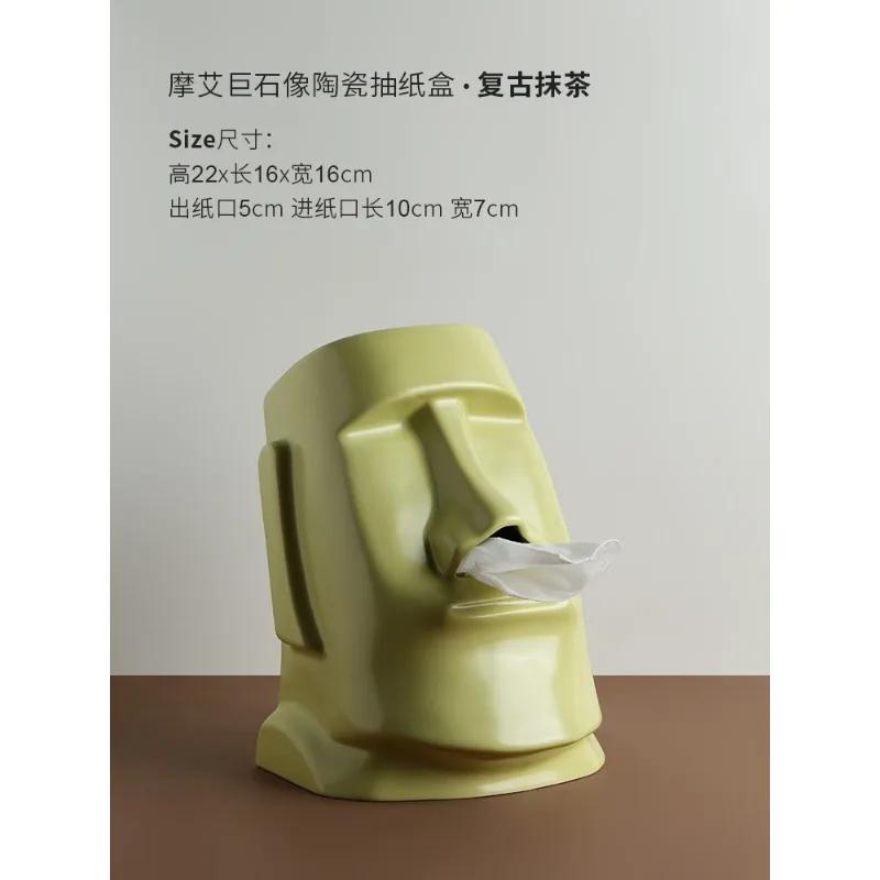 Creative Nordic Style Tissue Box Ornaments Living Room Dining Table Tea Creative Ceramic Drawer Box Home Ornaments