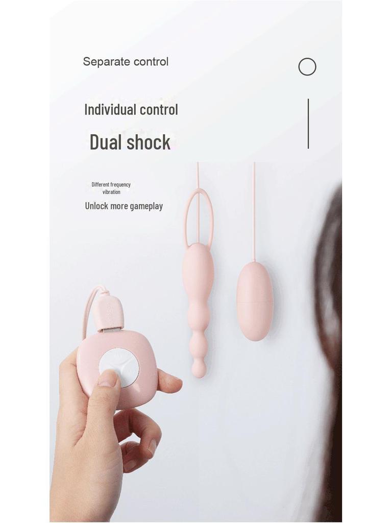 ROSELEX Upgraded Wearable Yueting Vibrator for Women