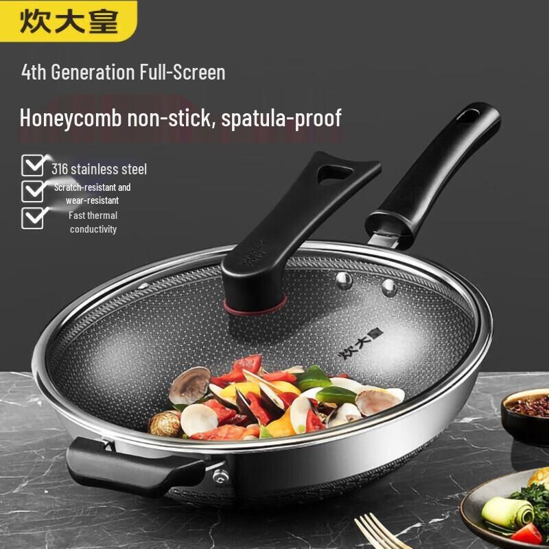 COOKER KING 34cm 316 Stainless Steel Non-stick Wok