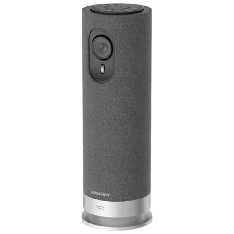 Hikvision DS-UVC-V124 2K All-in-One Video Conferencing Camera CN plug (adapter included)