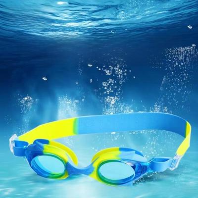 Children's Cartoon Waterproof Fog-Proof Swimming Goggles and Cap Set for Boys and Girls
