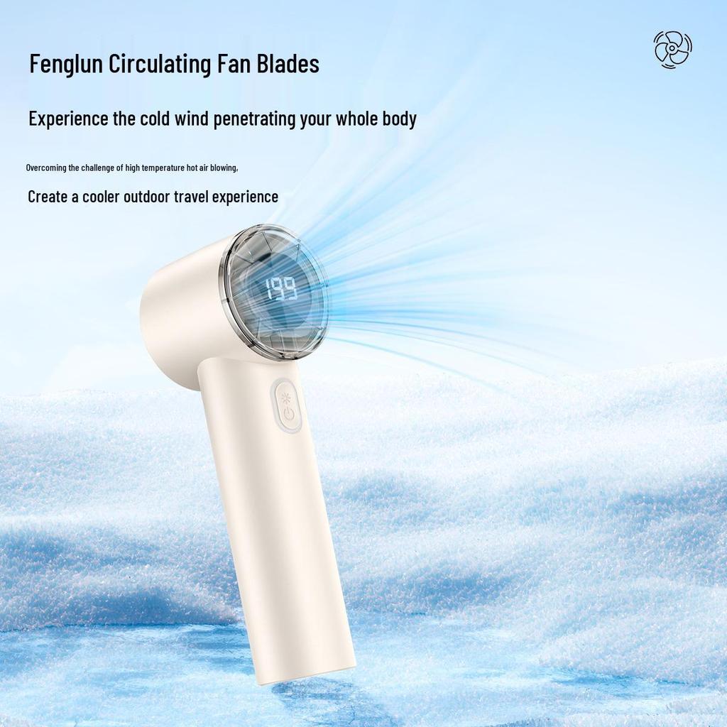 T233 High-Speed USB Rechargeable Handheld Fan with Digital Display 