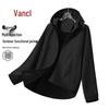 VANCL Men's Hooded Outdoor Casual Jacket