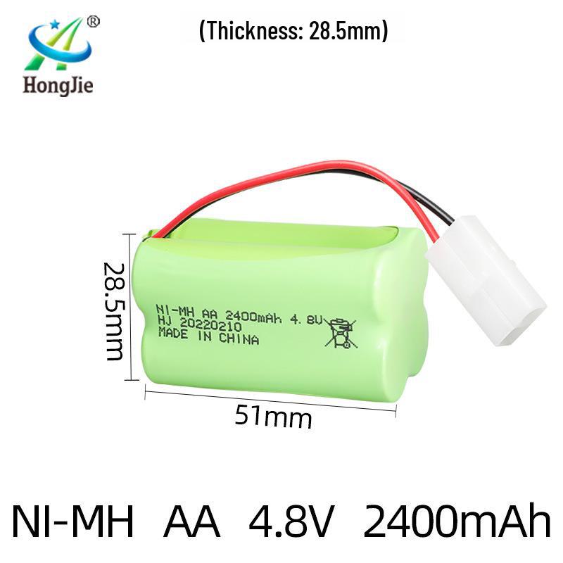 NiMH 4.8V 2400mAh Rechargeable Battery Pack for RC Cars & Electric Toy Climbers