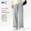 Men's Winter Sherpa Lined Wide-Leg Pants