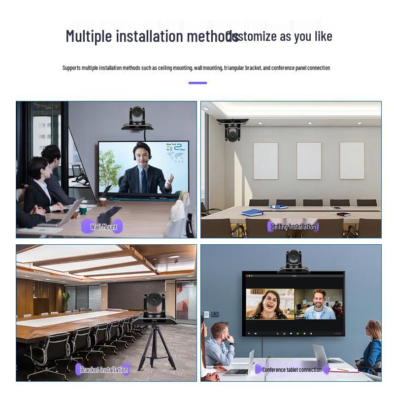 Tenveo HD Video Conference Camera VC100 Series (CN Version)