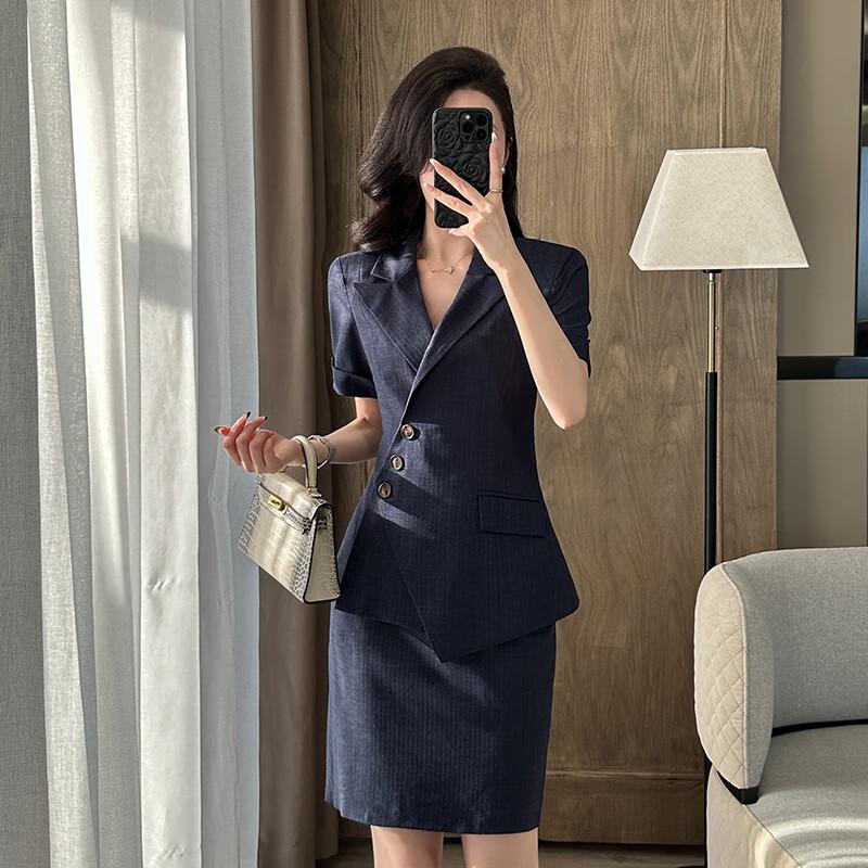 Женский летний профессиональный костюм-двойка L