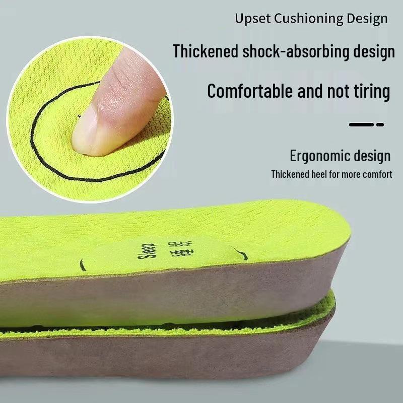 Mugwort Deodorizing Unisex Massage Sport Shock-Absorbing Cuttable Insoles