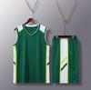 Men's Ultra-Fast Drying Basketball Jersey with Custom Numbers - Student Team Uniform Set